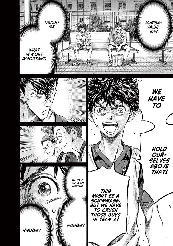 Ao Ashi, Chapter 146 image 19